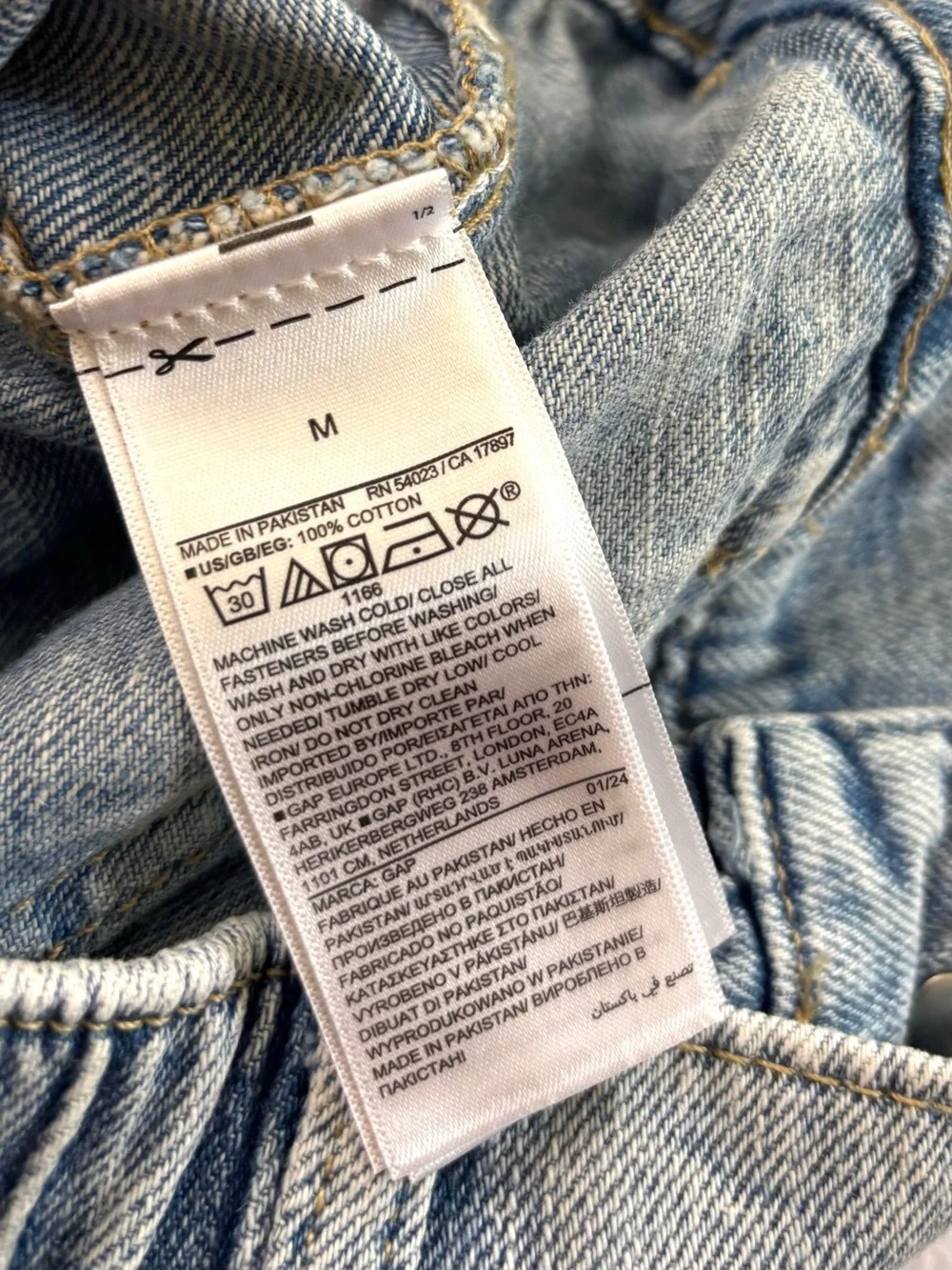 Gap Easy Denim Utility Short Elastic High Rise Front Patch Pockets Acid Wash (M)